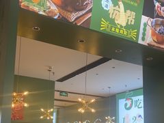 -一席地·本地鸡窝·杭帮鸡火锅(萧山银隆百货店)