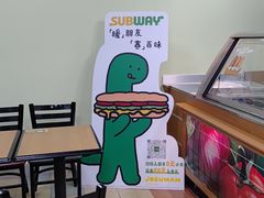 -赛百味SUBWAY(沈阳天地店)