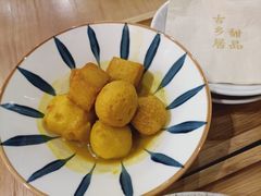 咖喱大四喜-古乡居甜品(大信店)