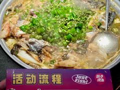 -匠子烤鱼(上邦百汇城店)