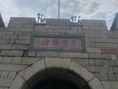 -胡里山炮台