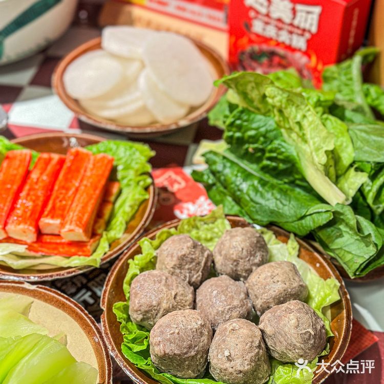 冬天就缺这一顿火辣辣的重庆火锅🍲