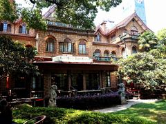 -马勒别墅饭店(静安寺店)