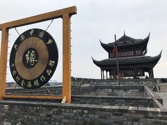 -相门城墙文化休闲景区
