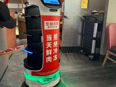 -左庭右院鲜牛肉火锅(苏州园区永旺店)