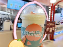 -桃乐满山(川沙百联店)