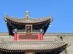 -西安市广仁寺