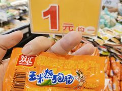 -AEON永旺(东方宝泰店)