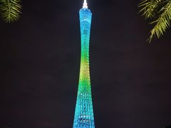-珠江夜游广州塔·中大码头