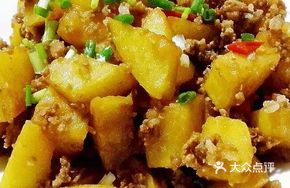 Stir-Fried Small Potatoes