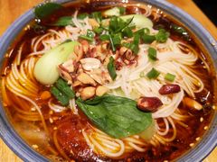 重庆小面-十三式重庆江湖菜(金茂览秀城店)