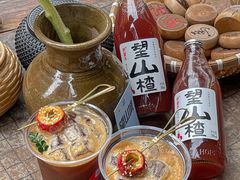 -悟饮门市景店