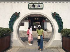-粤剧艺术博物馆