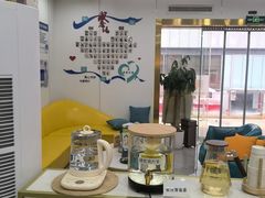 -启辰口腔(南坪店)