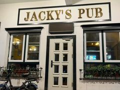 -JACKY'S PUB 杰克西餐(第二大街店)