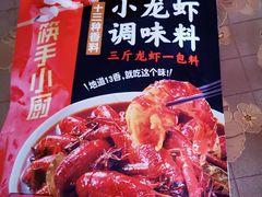 -盒马鲜生(杨高南路店)