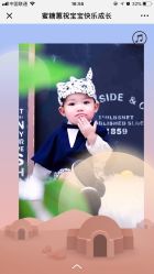 -鹿乐·亲子儿童摄影(城东翠雍新城南区店)