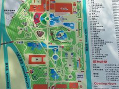 指示牌-九龙公园