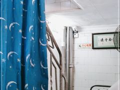 -凌舍好烧鹅(中山路店)