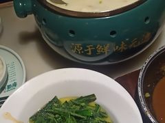 -佬麻雀·剁椒鱼头(京基KK One店)