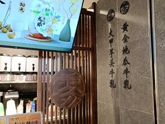 -雾鲜(KKMALL店)