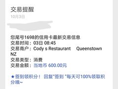 -渔洲情海鲜酒家