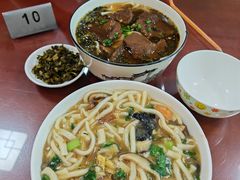 -安仙拉面美食(横店镇店)