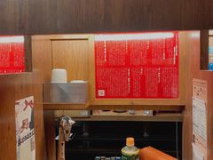 -一兰拉面(新宿中央东口店)