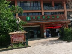 -墨江北回归线标志园