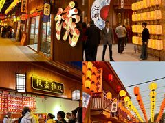 -深圳锦绣中华民俗村