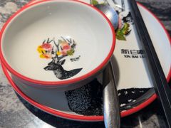 -新白鹿餐厅(松江开元地中海店)