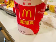 -麦当劳(金平路站店)