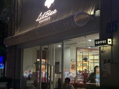 -LilBee Coffee