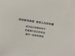 -Chanel香奈儿专柜代买(福州大洋店)