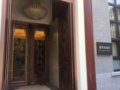 -北京友谊宾馆·俄罗斯餐厅