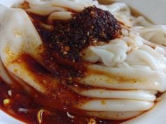 -汉思肴 热面皮(虬江路店)
