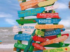 景点-北戴河碧螺塔海上酒吧公园