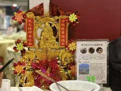 -佛有缘素食馆·荔湾老字号(陈家祠首店)