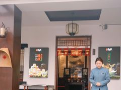 -鲁菜根·泰山菜(泰山店)