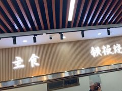 -仙螺岛海鲜自助餐厅(总店)