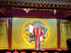 -陕西戏曲非遗博物馆