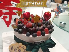 -EnergyCake蛋糕理想国