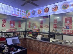 -歪头牛肉(金龙壹号店)