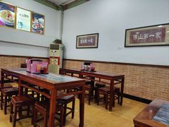 -应记面家(普澜二路店)