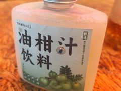 生榨油柑汁-陈鹏鹏潮汕菜(宝安机场T3航站楼店)