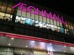 -永旺梦乐城(常熟新区店)