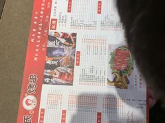 -邢氏老太太烤串(北兴街店)