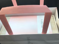 -好利来(奥林匹克购物广场店)