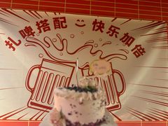 -管氏翅吧(国展店)