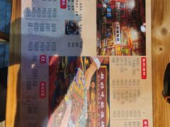-浅醉·小酒馆